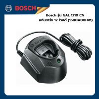 แท่นชาร์จ 12 โวลต์ Bosch รุ่น GAL 1210 CV (1600A00HR1)