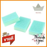 ฟองน้ำพร้อมใยขัด POLY-BRITE ULTRA ANTI-BACTERIA 3x4นิ้ว 2แถม1SCOURER SPONGE POLY-BRITE ULTRA ANTI-BACTERIA 3x4" 3 PCS **บริการเก็บเงินปลายทาง**