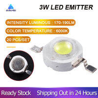 [dv9xr4bi] 20 Pcs High Power 2ขา3W LED สีขาวลูกปัด Emitters 170-190Lm 6000K