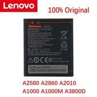 แบตเตอรี่ Lenovo A2800D A3800D A3600D A2580 A2860 A2010 BL253 สำหรับLenovo Vibe A 4.0 "A1000 a1000m 3.8V 2000MAh