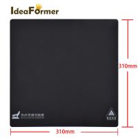 Idea Former 3D Printer Heat bed Sticker With 3M Adhesive 310x310mm Bed Tape print build plate tape MK2a 3D Printer parts  Power Points  Switches Saver