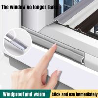 【LZ】﹉❖  6M Self Adhesive Sliding Window Seal Strip Soundproof Foam Insulation Tape Door Bottom Gap Filler Draft Stopper Weather Strip