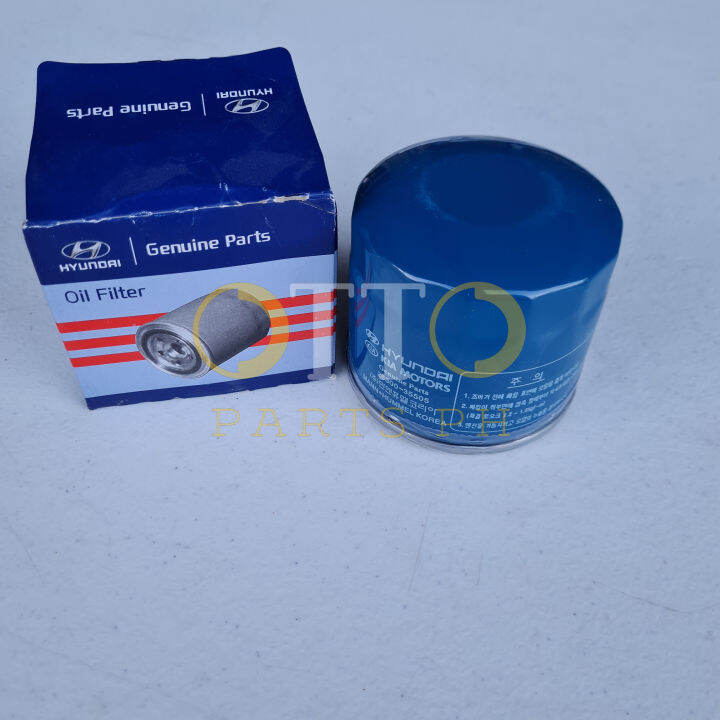 Oil Filter for Hyundai Hyundai Accent, Getz, Eon, i10, Kia Rio, Carens, Picanto [Gasoline