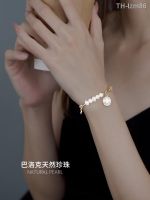 ? ornaments jewelry เครื่องประดับอัญมณี ฤดูใบไม้ผลิและฤดูร้อนใหม่ 2023 สร้อยข้อมือมุกน้ำจืดธรรมชาติบาโรกสาวในสร้อยข้อมือประณีตออกแบบเฉพาะ