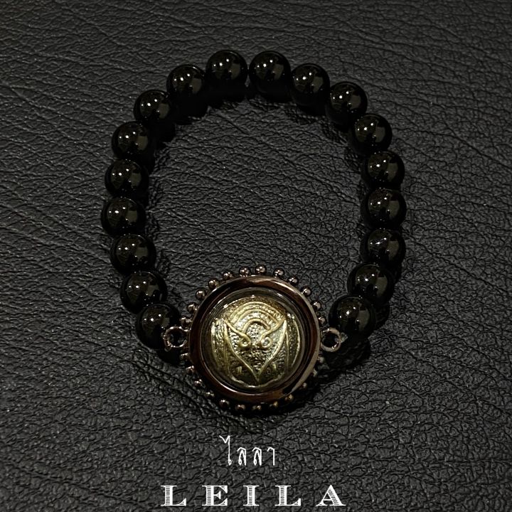 leila-amulets-ปรอทกรอ-หลักชัยแห่งความสำเร็จ-เนื้อนวะ-พร้อมกำไลหินฟรีตามรูป