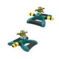 Metal Rotatable Sprinkler with Support Adjustable Garden Lawn Irrigation Tools Rocker Nnozzle