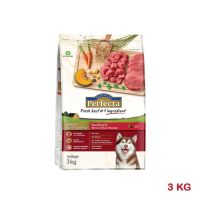 Perfecta Adult Medium-Large Breed Beef&amp;Brown Rice 3Kg