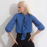 GSP BUSINESS BLOUSE COLOR (SQ21SB)