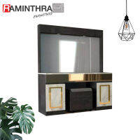 Raminthra Furniture โต๊ะแป้ง  (Jassica) ขนาด 120*60*165 cm. dressing table สี AG/LM/GL