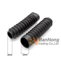 Free Shipping Dirt Motorcycle Black Shock Absorption Rubber Sleeve Fits For Yamaha TW200 TW225 TW 200 225