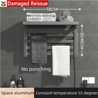 ชั้นวางห้องน้ำเก็บความร้อนไฟฟ้าชั้นวางผ้าขนหนูสีเทาอุณหภูมิคงที่55องศาแร็คอลูมิเนียมที่ยึดผนังไม่จำเป็นต้องเจาะผ้าเช็ดตัวชั้นวางผ้าขนหนู