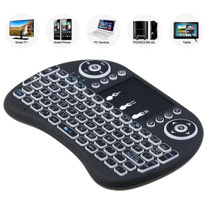 i8-backlight-mini-wireless-keyboard-2-4ghz-with-touchpad-keyboard-mouse-for-raspberry-pi-3-rpi-2-mini-pc-smart-tv-android-tv-box