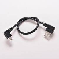 25 Cm 90 Graden Haakse Mini Usb Kabel Mini Usb Naar Usb 2.0 Data Sync Charger Kabel Voor Mobiele Telefoon MP3 MP4 Gps Camera Hdd