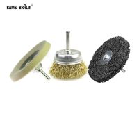 【cw】1 piece Drill Rust Removal Disc Paint Peeling Brush Metal Grinding Polishing Wheel Toolhot