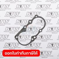 อะไหล่ LS1016#81 GASKET