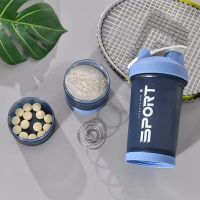 500Ml Sports Water Bottle With Storage Box Large Capacity Stirring Cup Outdoor Travel Portable Anti-Leak Drinking Bottle Gym Mug