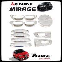 ของแต่งครชุด MITSUBUSHI MIRAGE ปี 2010-20 ชุดแต่ง Chromium