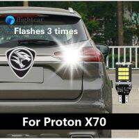 (ฟุต) Proton X70รถ LED ถอดรหัสย้อนกลับโคมไฟแฟลช3ครั้งไฟท้าย