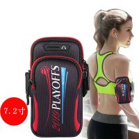 ♣ Universal 7.2 Waterproof Sport Armband Bag Running Jogging Gym Arm Band Mobile Phone Bag Case Cover Holder for iPhone huawei