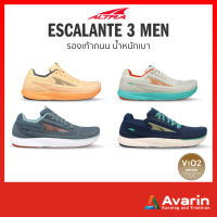 ALTRA Escalante 3 Men (ฟรี! ตารางซ้อม) รองเท้าวิ่งถนน น้ำหนักเบา สำหรับทำความเร็ว
