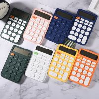 Mini Calculator Portable Student Calculator Cute Calculator for Home Office School Financial Accounting Tools Student Calculator