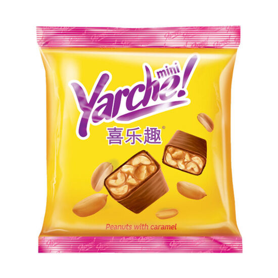 Siêu phẩm  kẹo socola đậu phộng hạnh nhân yarche gói 500gr - ảnh sản phẩm 3