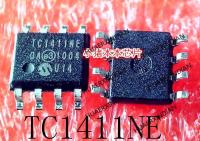 5PCS New Original TC1411NE TC1411NEOA SOP-8 In Stock