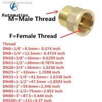 ❀ 1/8 1/4 3/8 1/2 3/4 1 1-1/4 Male to Female Thread Brass Pipe Connectors Brass Coupler Adapter Threaded Fitting