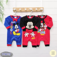 ชุดหมียาวเปิดเท้า 3 ตัว (Romper ยาว) ลาย Mickey มิกกี้