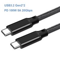 USB3.2สาย USB 20Gbps ชนิด C ถึง USB C 3.2สาย Gen2 USB สำหรับโอนย้ายข้อมูล USB C SSD สายเคเบิลฮาร์ดดิสก์5A 100W QC 3.0ชาร์จได้อย่างรวดเร็ว