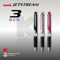 ปากกา 3 ระบบ Uni Jetstream 3 SXE3-800-05 ขนาด 0.5 มม.