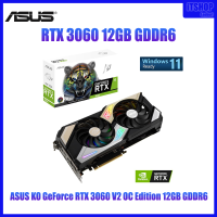 VGA (การ์ดแสดงผล) / ASUS KO GeForce RTX 3060 V2 OC Edition 12GB GDDR6 / 3 year / synnex thailand