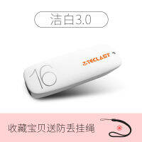 Taipower ดิสก์16gu Usb3.0ความเร็วสูงลายการ์ตูนน่ารักเด็กผู้หญิงคอมพิวเตอร์ในรถใช้ของแท้แฟลชไดรฟ์ USB ใช้สองแบบอักษรโลโก้ที่กำหนดเองคู่ U ดิสก์ USB ชายและทีเสียบยูเอสบีแฟลชไดรฟ์ได้รับอนุญาตอย่างเป็นทางการในการซื้อขายใน F