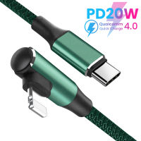 PD 20W Cepat Mengecas Data C USB Apple Mengecas Kabel Sesuai untuk 14 13 12 11 Pro Max Efon Bimbit Mengecas Kabel