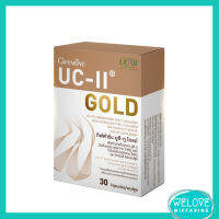 ส่งฟรี!! ยูซีทู โกลด์ กิฟฟารีน ของแท้ 100% Giffarine UC-II Gold อันดีเนเจอร์ คอลลาเจน ไทพ์ทู นำเข้าจากอเมริกา เข้มข้นกว่าเดิม 2 เท่า