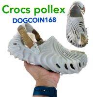 Crocs Pollex  Size M7.M8.M9.M10.M11 ผลิตจากยางอย่างดีนิ่มเบาไม่ลื่นใส่สะอาดเท้า รุ่นมาใหม่สุดสุดๆขายดี