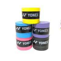 【คุณภาพสูง】Yonex ที่พันไม้แบดมินตัน รุ่น Overgrip AC102EX Super Grap 5 สี