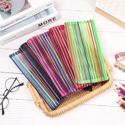 ❦ Simple Transparent Rainbow Color Mesh Document Bag Nylon Stationery Bag Zipper Pencil Case Office Student School Supplies