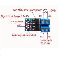 50PCS DC 5V-36V 15A(Max 30A) MOSFET MOS FET Trigger Switch Driver Module 0-20KHz PWM Regulator Control Panel