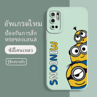 เคส redmi note 10 5g ยางนิ่ม กันกระแทก กันน้ำ ลายการ์ตูนน่ารัก ฝาหลังไม่เบียด ขอบไม่เบียด เลนส์มือถือฟิล์มนูนเต็มเคส