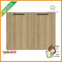 บานซิงค์คู่ WPC PARAZZO ENZO มือจับดำ 80x60 ซม. สี เนเจอรัลโอ๊คDOUBLE CABINET DOOR PARAZZO ENZO 80x60CM NATURAL OAK **สินค้าแนะนำ**