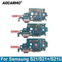 Aocarmo USB Charging Port สําหรับ Samsung Galaxy S21 FE Plus Ultra S21 + S21U G991U G996U G998U แท่นชาร์จพร้อมชิ้นส่วนซ่อมไมค์