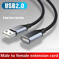 USB USB Sambungan Kabel Jenis ตัวขยายสัญญาณ2.0 USB สำหรับผู้ชายสำหรับหม้อน้ำพีซี I TV ฮาร์ดดิสก์ Webcom ตัวขยายสาย USB สายต่อ USB กล้องถ่ายภาพ