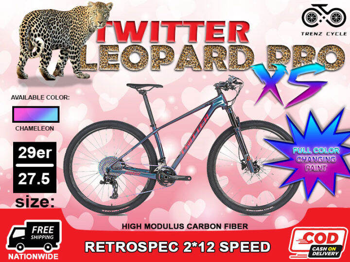xs 27.5 mountain bike