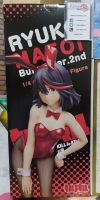 Ryuko Matoi Bunny Ver. 2nd