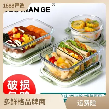 1pc Lunch Box for Kids Food Grade Sealed Frozen Glass Crisper Refrigerator  Special Heating Glass Lunch Box Microwave Oven