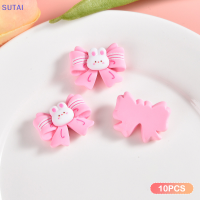 ?【Lowest price】SUTAI 10ชิ้นเรซินตกแต่งขนาดเล็กดอกไม้กระต่ายด้านหลังแบนวัสดุ DIY อุปกรณ์งานฝีมือสำหรับกรณีโทรศัพท์เค้กรถตกแต่งบ้าน