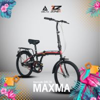 โปรโมชั่นส่งฟรี DELTA  รุ่น MAXMA จักรยานพับได้ FOLDING BIKE พร้อมตะแกรงท้าย ล้อ 20 นิ้ว 1 Speed คละสี สี-ดำ