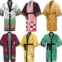 Demon Slayer Animation Derivatives Haori Kimono Jacket Japanese Kamado Tanjiro Bathrobe Cloak Pajamas Cosplay Masquerade Party