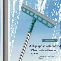 【YF】 Magic Broom Sweeping Brush Silicone Mop Household Floor Cleaning Squeegee Wiper Pet Hair Dust Tools